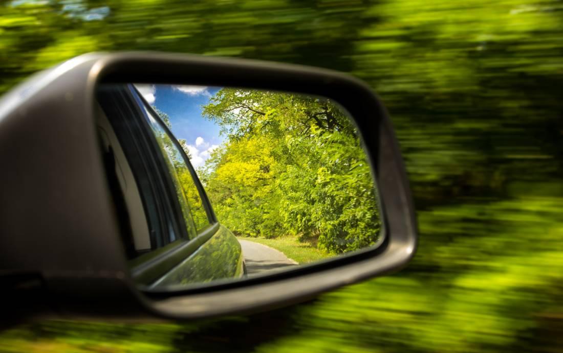 What is Eco Mode? What does it do?