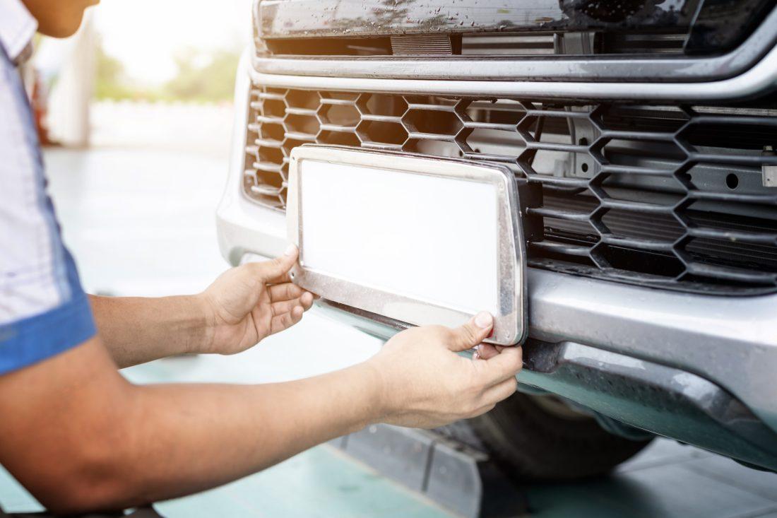 What is the License Plate Cover-Up Fine? Current License Plate Cover-Up Fine?